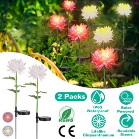 2 Packs Solar LED Chrysanthemum Lights Solar Powered Garden Flower Stake Lamp (Color: White)